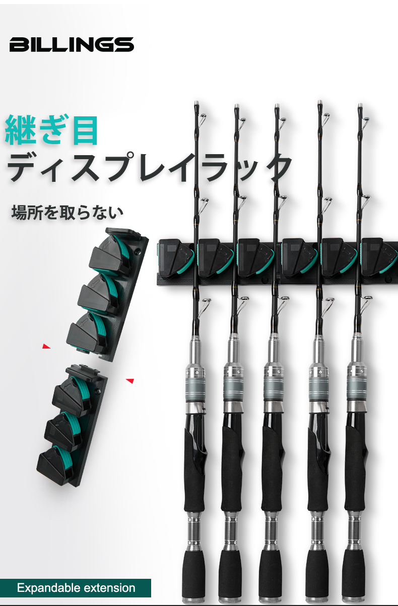 Fishing Rod Rack - Rak Pancing Dinding dan Rak Pancing