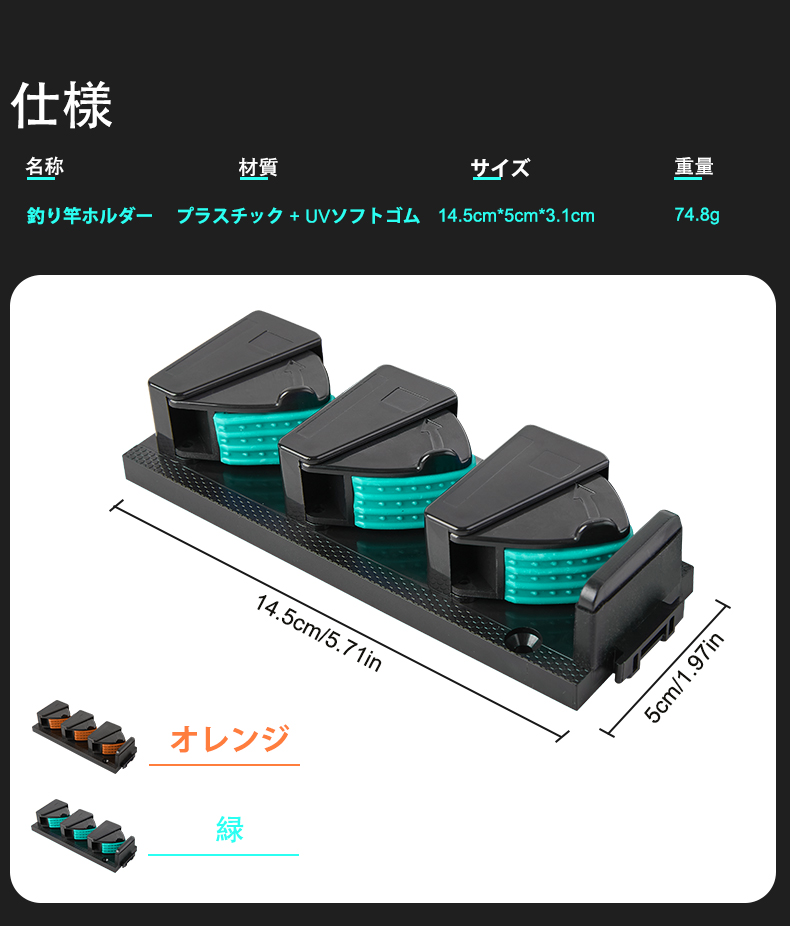 Rak Pancing Dinding dan Rak Pa - Fishing Rod Rack ulasan dan harga