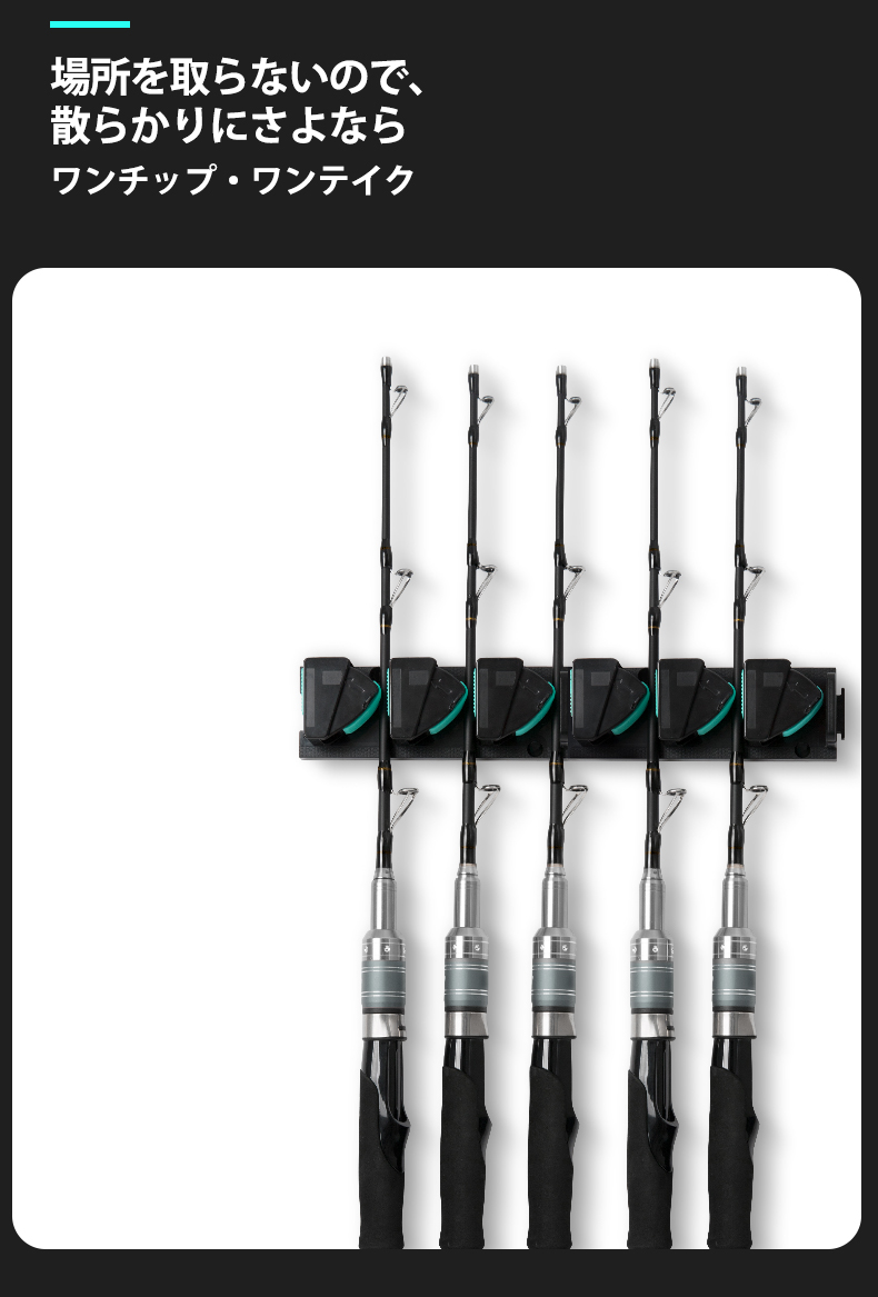 Rak Pancing Dinding dan Rak Pa - Fishing Rod Rack ulasan dan harga